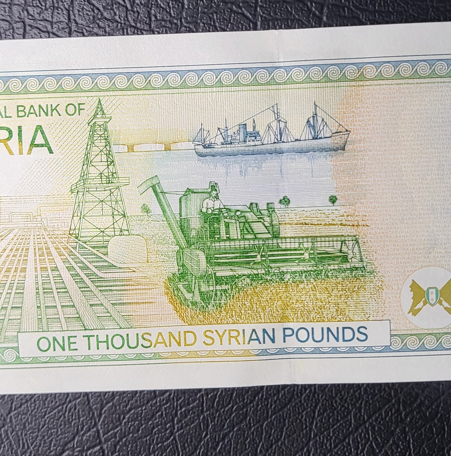 1000 Lira Syria Syrian Pounds Hafez Asad 1990s Uncirculated UNC Crisp