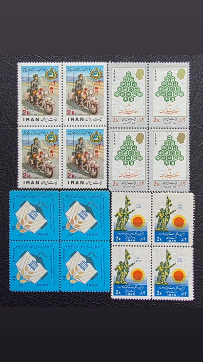 Pahlavi Stamps Mohammadreza Shah various occasions Mint condition (MNH) (49 Stamps and two mini Sheets)