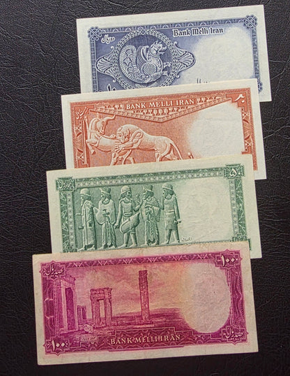 Pahlavi set of 10, 20, 50 and 100 Rials 1948- 1951 Extremely fine (XF) to Uncirculated (UNC)(4 notes)