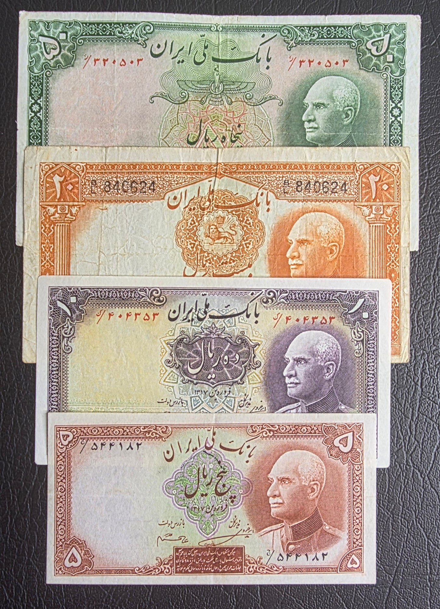 Reza Shah set of 5, 10, 20 and 50 Rials 1938 Very fine to Extremely fine (four banknotes)