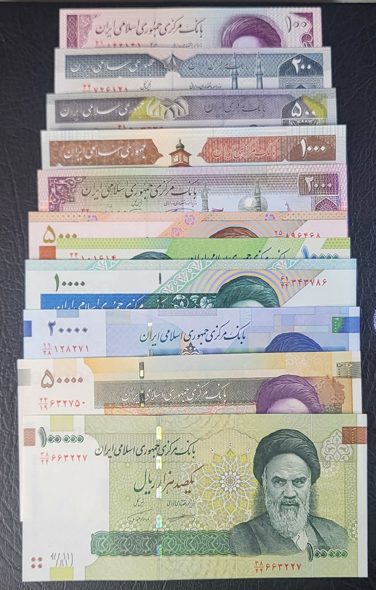 Full Set of 100, 200, 500, 1000, 2000, 5000, 10000 (2), 20000, 50000 and 100000 Rials 1985-2020 Iran Persian banknotes Uncirculated UNC Gem  (11 banknotes)