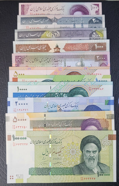 Full Set of 100, 200, 500, 1000, 2000, 5000, 10000 (2), 20000, 50000 and 100000 Rials 1985-2020 Iran Persian banknotes Uncirculated UNC Gem  (11 banknotes)
