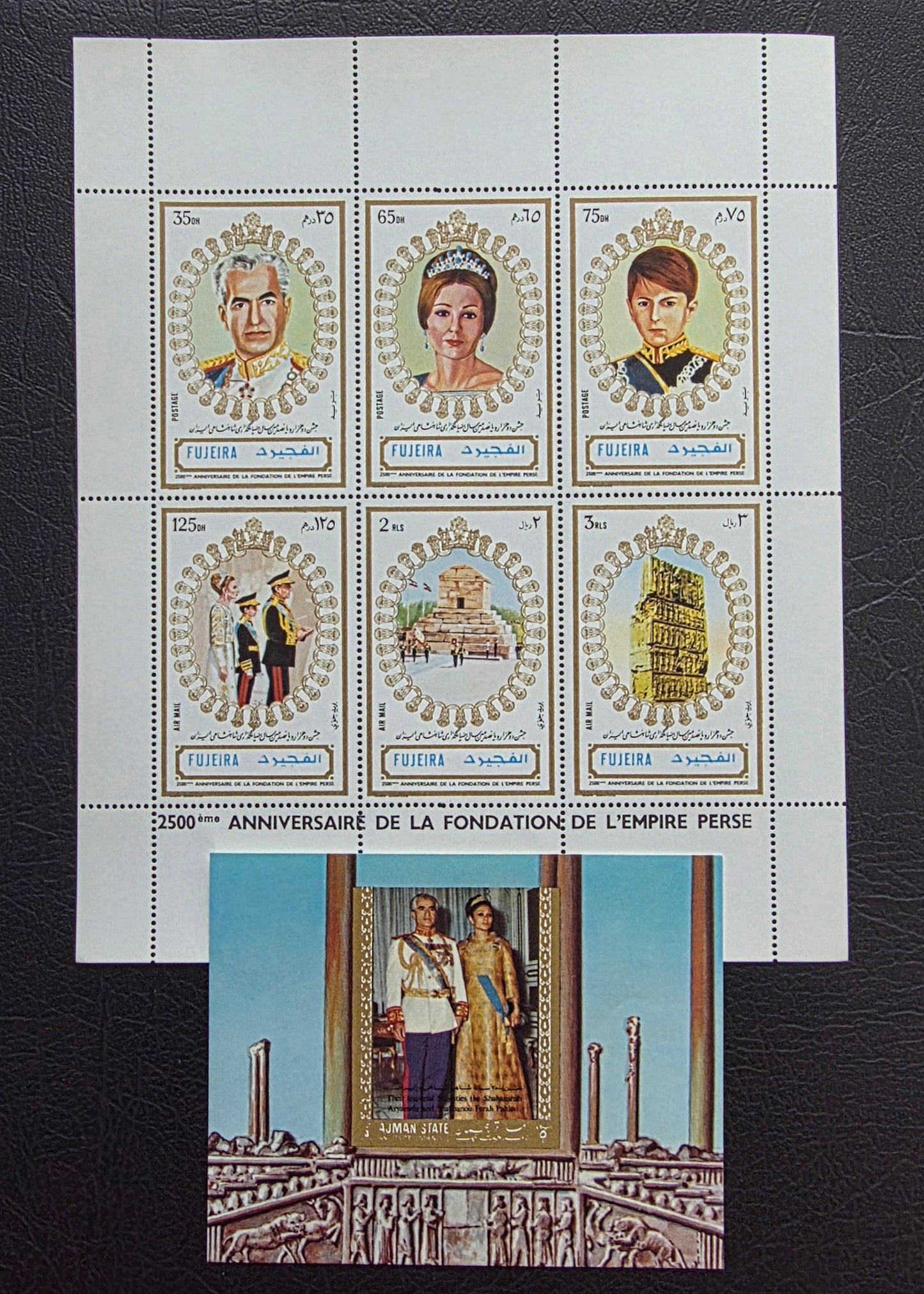 Pahlavi Stamps Mohammadreza Shah various occasions Mint condition (MNH) (49 Stamps and two mini Sheets)