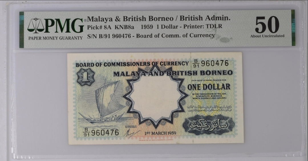 Malaya and British Borneo one Dollar 1959 Pick 8a PMG 50