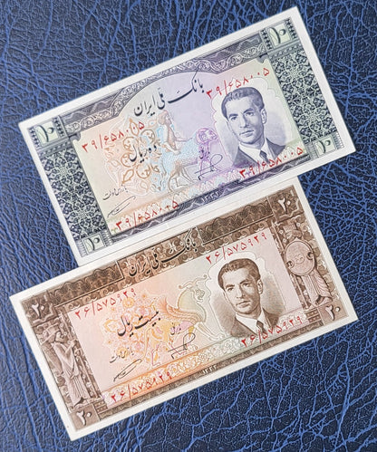 Set of 10, 20, 50 and 100 Rials 1953 Pahlavi Persian notes Uncirculated UNC