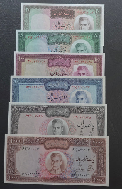 20, 50, 100, 200, 500 and 1000 Rials 1969- 1971 Monarchy Portrait notes About Uncirculated (AUNC) to Gem Uncirculated (UNC)
