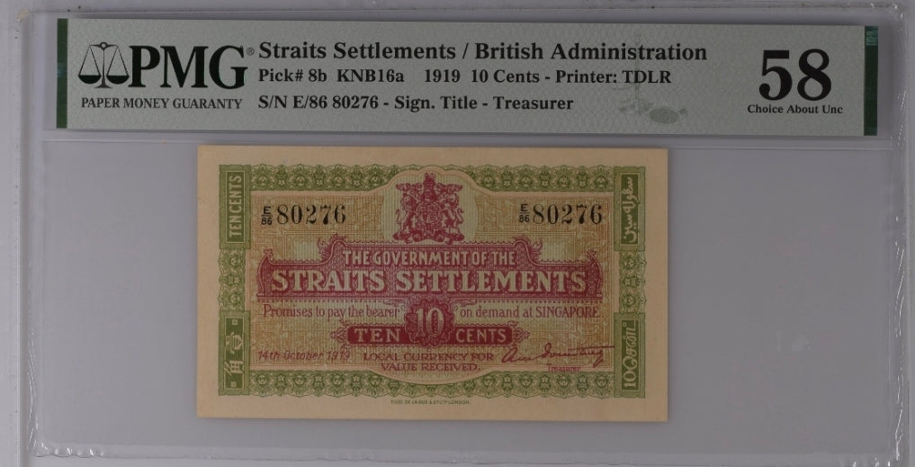 Straits Settlements/British Administration 10 Cents 1919 Pick 8b PMG 58