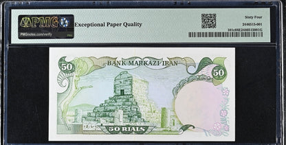 50 Rials 1974 Pahlavi Persian notes Uncirculated UNC PMG 64 EPQ P 101c
