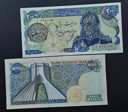200 Rials 1979- 1981 Monarchy Portrait Overprint Surcharge Lion and Sun note Uncirculated (UNC) (rare) minor handelling