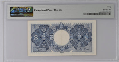Malaya and British Borneo one Dollar 1953 Pick 1a PMG 40