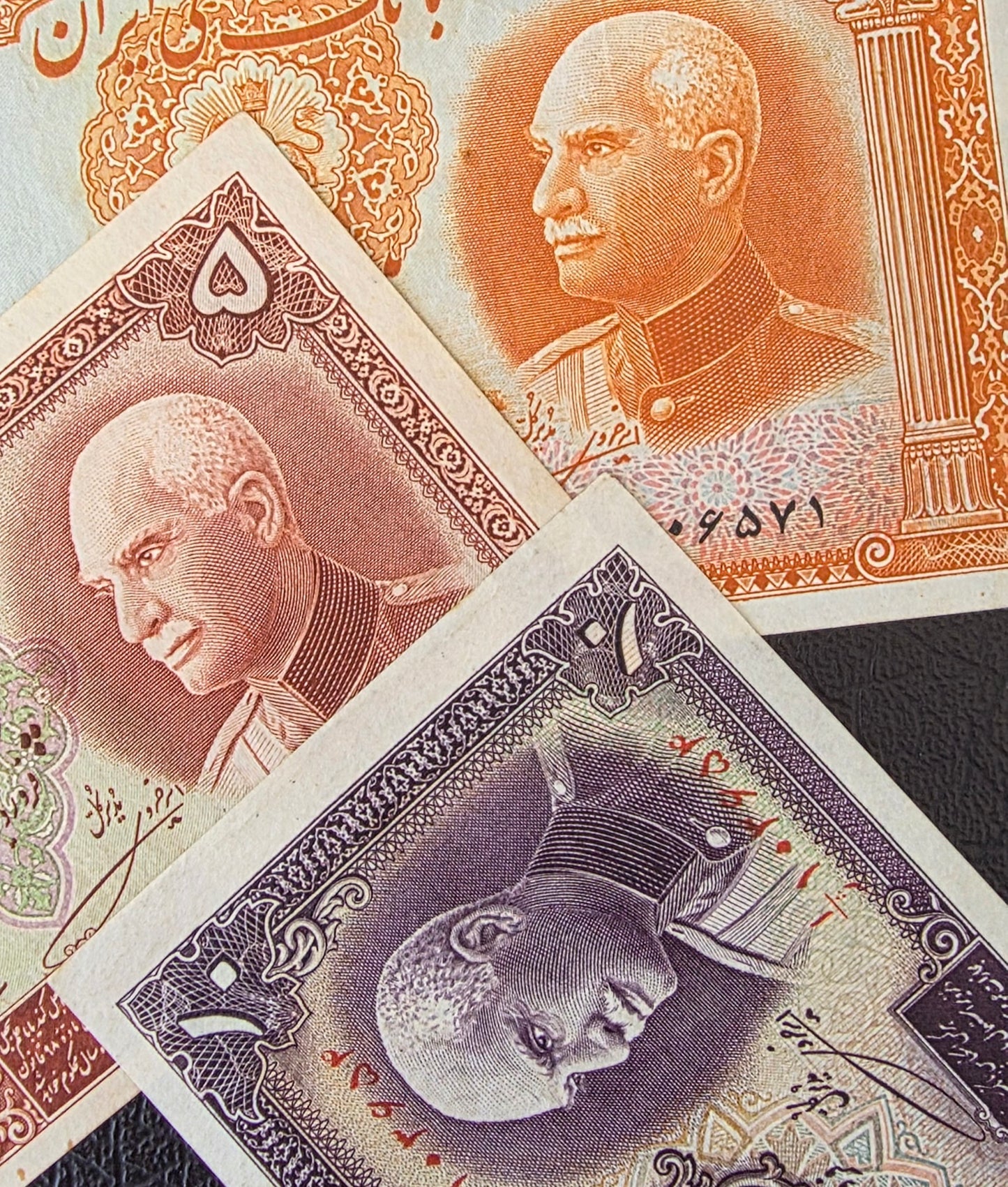 Pahlavi set of 5, 10 and 20 Rials 1938 Extremely fine (XF) to About Uncirculated (AUNC)