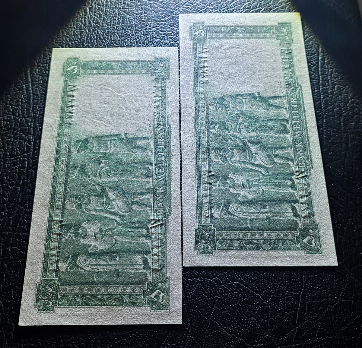 Mohammadreza Pahlavi 50 Rials 1948 Gem Uncirculated (UNC) (two Consecutive notes)