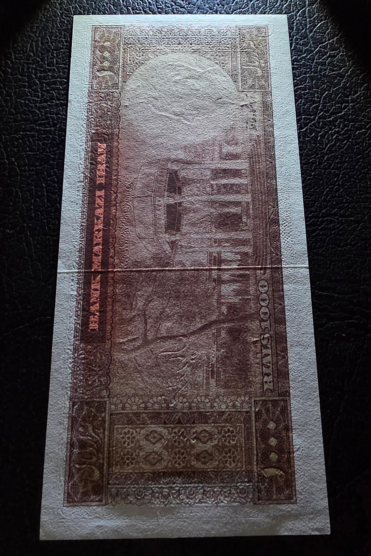 Pahlavi Shah set of 50, 100, 200, 500 and 1000 Rials Jahanshahi sign. 1971  Gem Uncirculated UNC (Rare) (5 notes)
