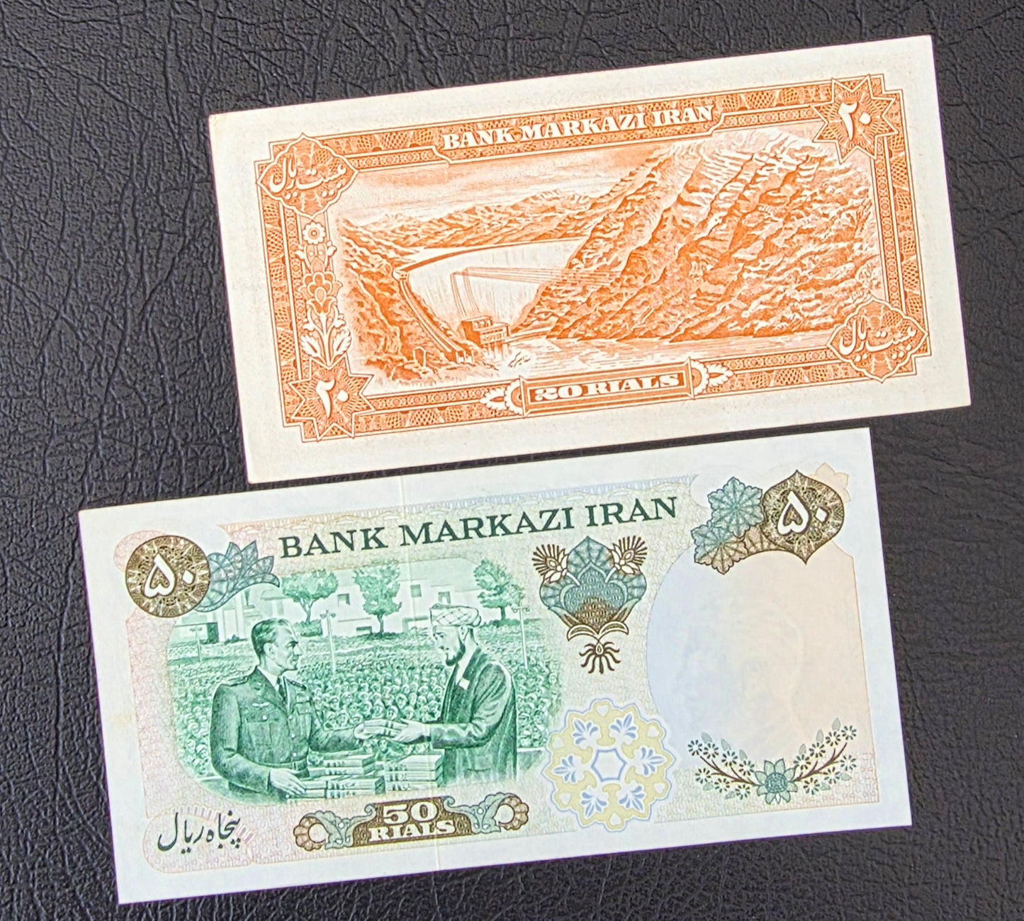 Set of 20, 50, 200 and 1000 Rials 1971- 74 Monarchy Very Fine to Uncirculated (UNC) (4 banknotes)