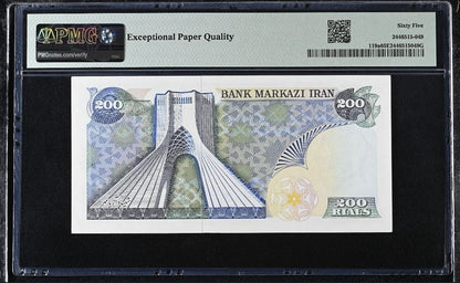 200 Rials 1979- 1980 Pahlavi Overprint Surcharge Persian notes (rare) Uncirculated UNC PMG 65 EPQ P 119a