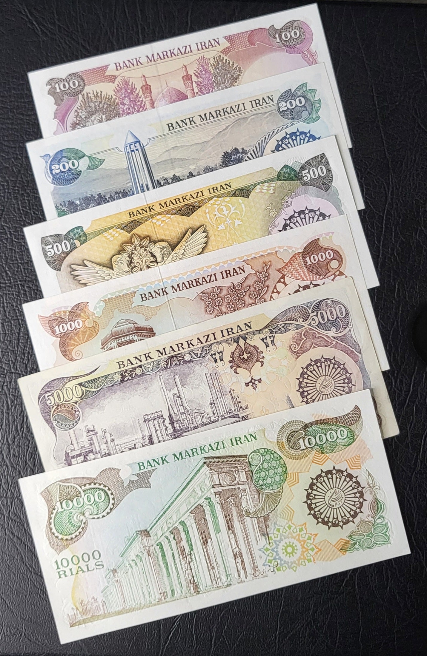 Full Set of 100, 200, 500, 1000, 5000 and 10000 Rials early revolution notes 1981 Persian notes Uncirculated UNC- see description