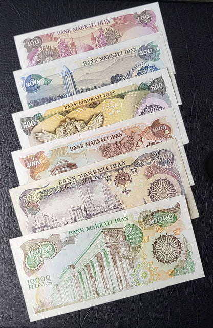 Full Set of 100, 200, 500, 1000, 5000 and 10000 Rials early revolution notes 1981 Persian notes Uncirculated UNC- see description