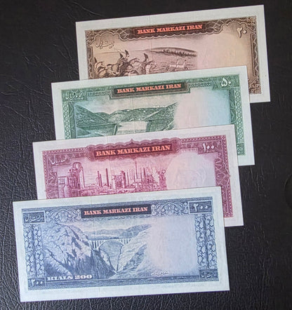 Mohammadreza Pahlavi 20, 50, 100 and 200 Rials 1965 Uncirculated (UNC) (4 banknotes)