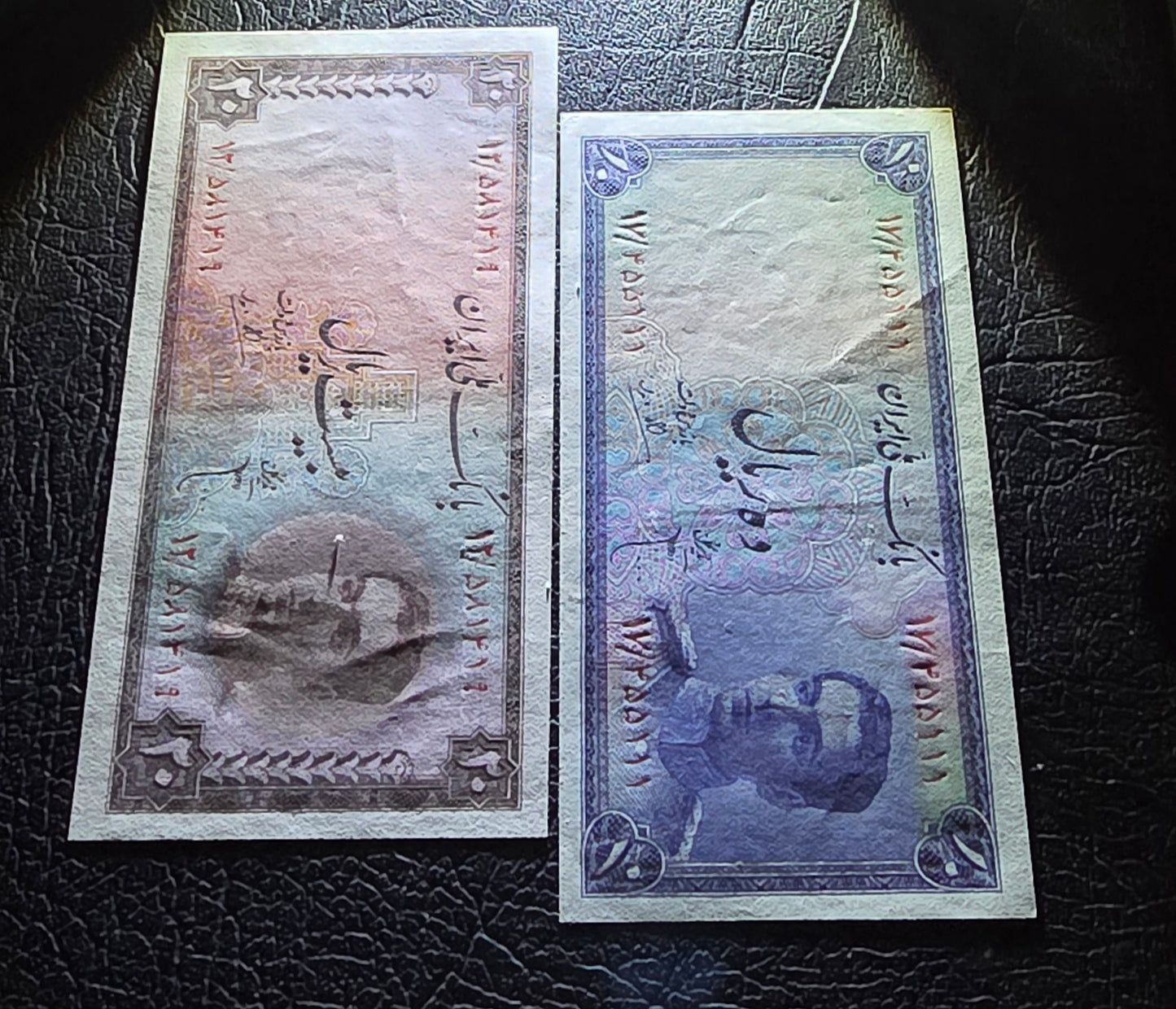 Pahlavi set of 10, 20, 50 and 100 Rials 1948- 1951 Extremely fine (XF) to Uncirculated (UNC)(4 notes)