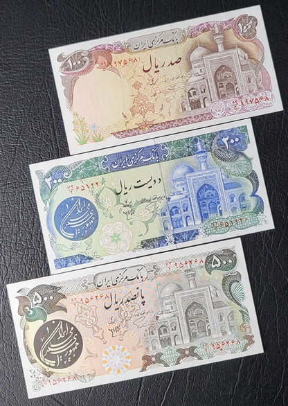 Full Set of 100, 200, 500, 1000, 5000 and 10000 Rials early revolution notes 1981 Persian notes Uncirculated UNC- see description