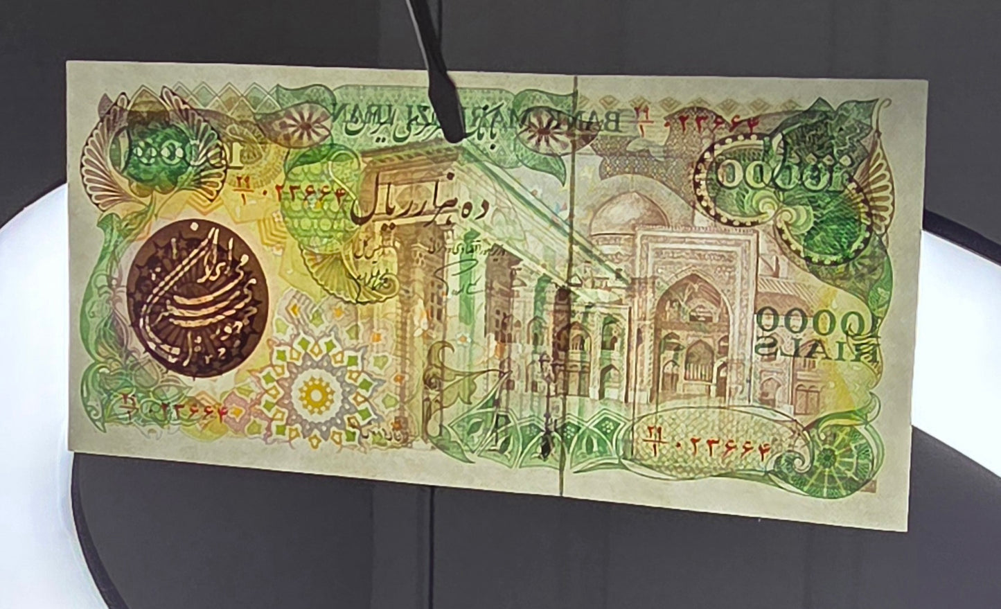 Persian 100000 Rials De La Rue 1982- 1986 Mosque series Uncirculated (UNC)