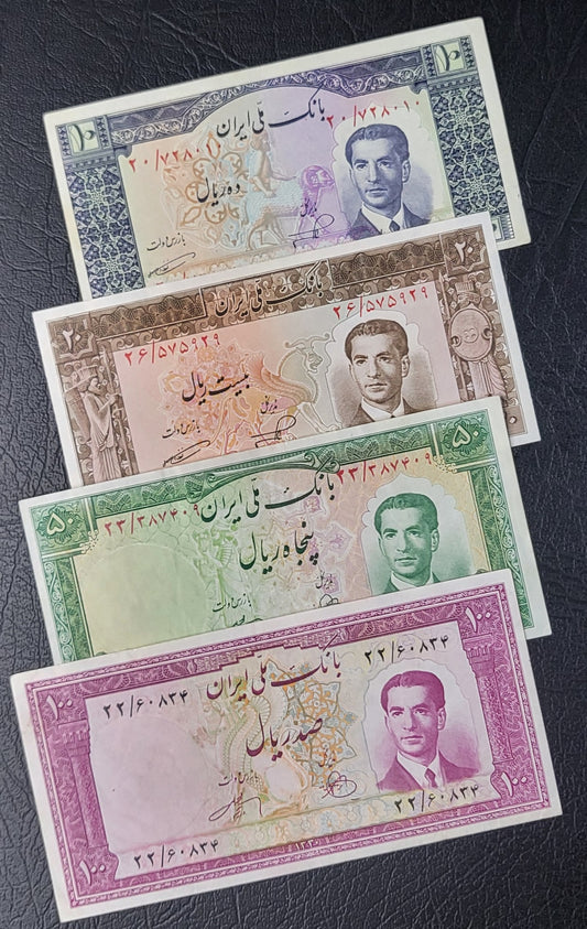 Set of 10, 20, 50 and 100 Rials 1953 Pahlavi Persian notes Very Fine to About Uncirculated