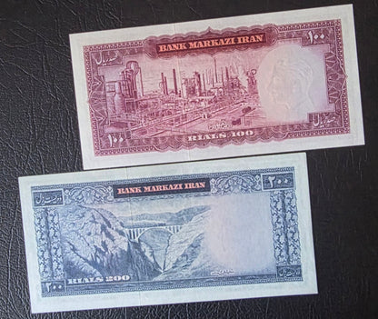 Mohammadreza Pahlavi 20, 50, 100 and 200 Rials 1965 Uncirculated (UNC) (4 banknotes)