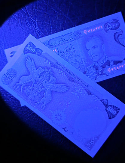 500 Rials 1974 Monarchy Portrait note Gem Uncirculated (UNC)