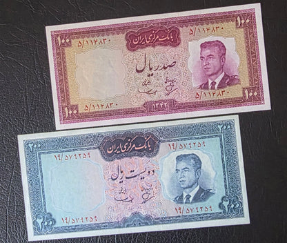 Mohammadreza Pahlavi 20, 50, 100 and 200 Rials 1965 Uncirculated (UNC) (4 banknotes)