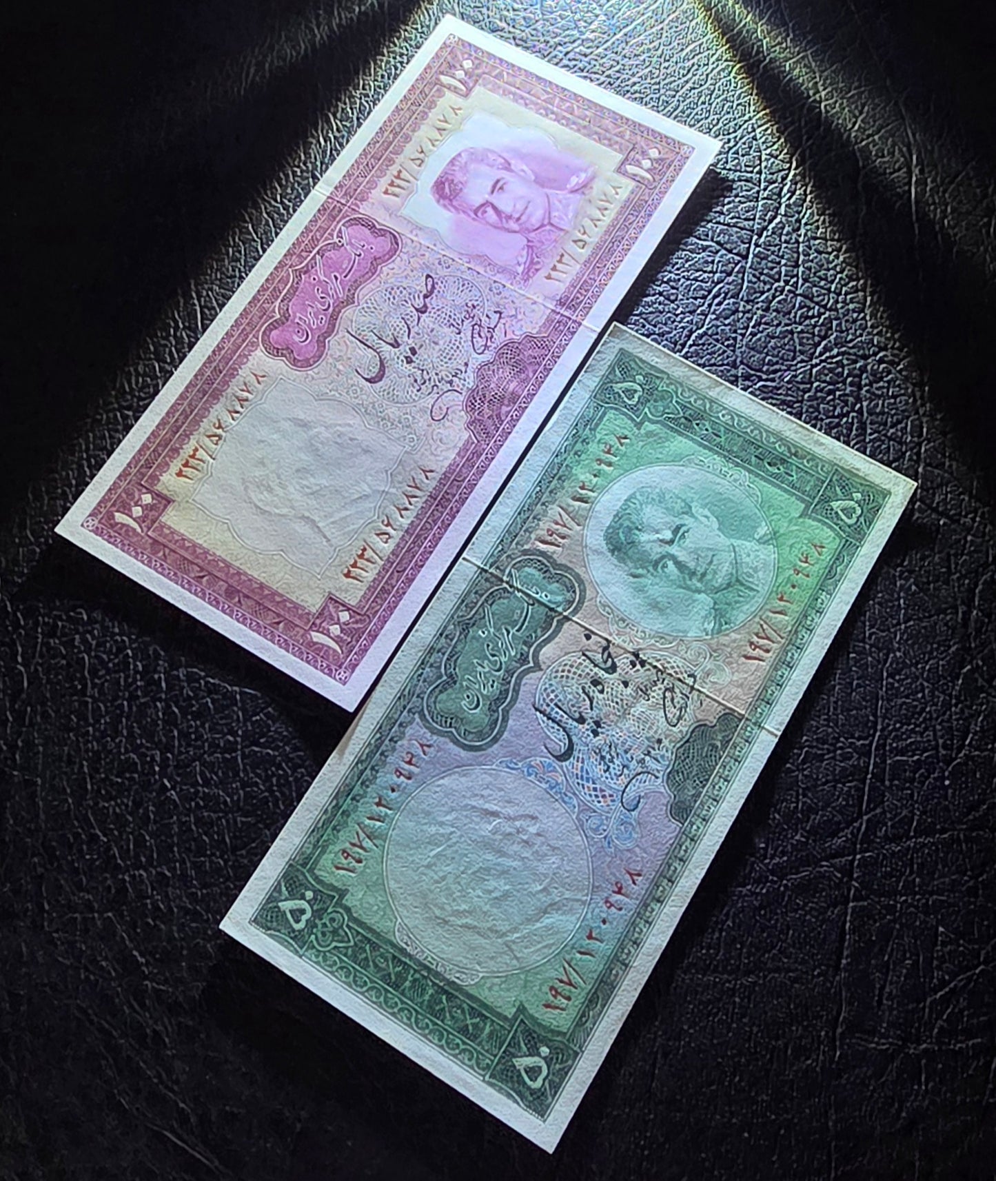 Pahlavi banknotes 50, 100, 200, 500 and 1000 Rials 1971 Jahanshahi Sign. About Uncirculated to Gem Uncirculated (UNC)- Five notes