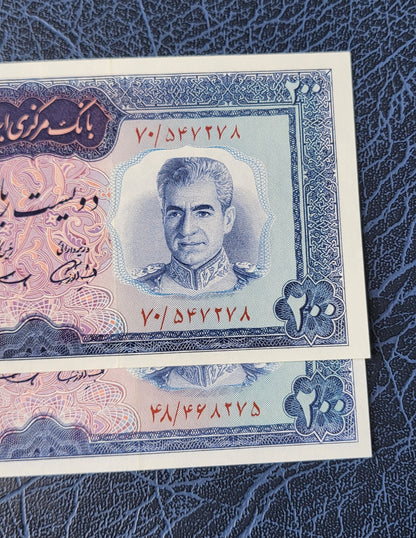 200 Rials blue 1969 Pahlavi Rare Persian banknote Uncirculated Superb P 87a