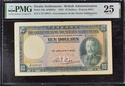 Straits Settlements/British Administration 10 Dollars 1935 Pick 18b PMG 25