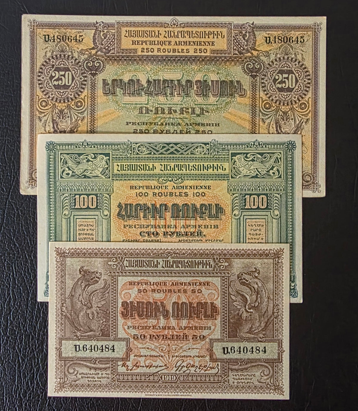 Armenia 50, 100 and 250 Rubles 1919 Armenia Uncirculated UNC (Minor handeling signs)