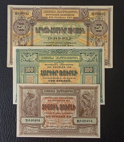 Armenia 50, 100 and 250 Rubles 1919 Armenia Uncirculated UNC (Minor handeling signs)