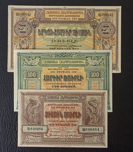 Armenia 50, 100 and 250 Rubles 1919 Armenia Uncirculated UNC (Minor handeling signs)