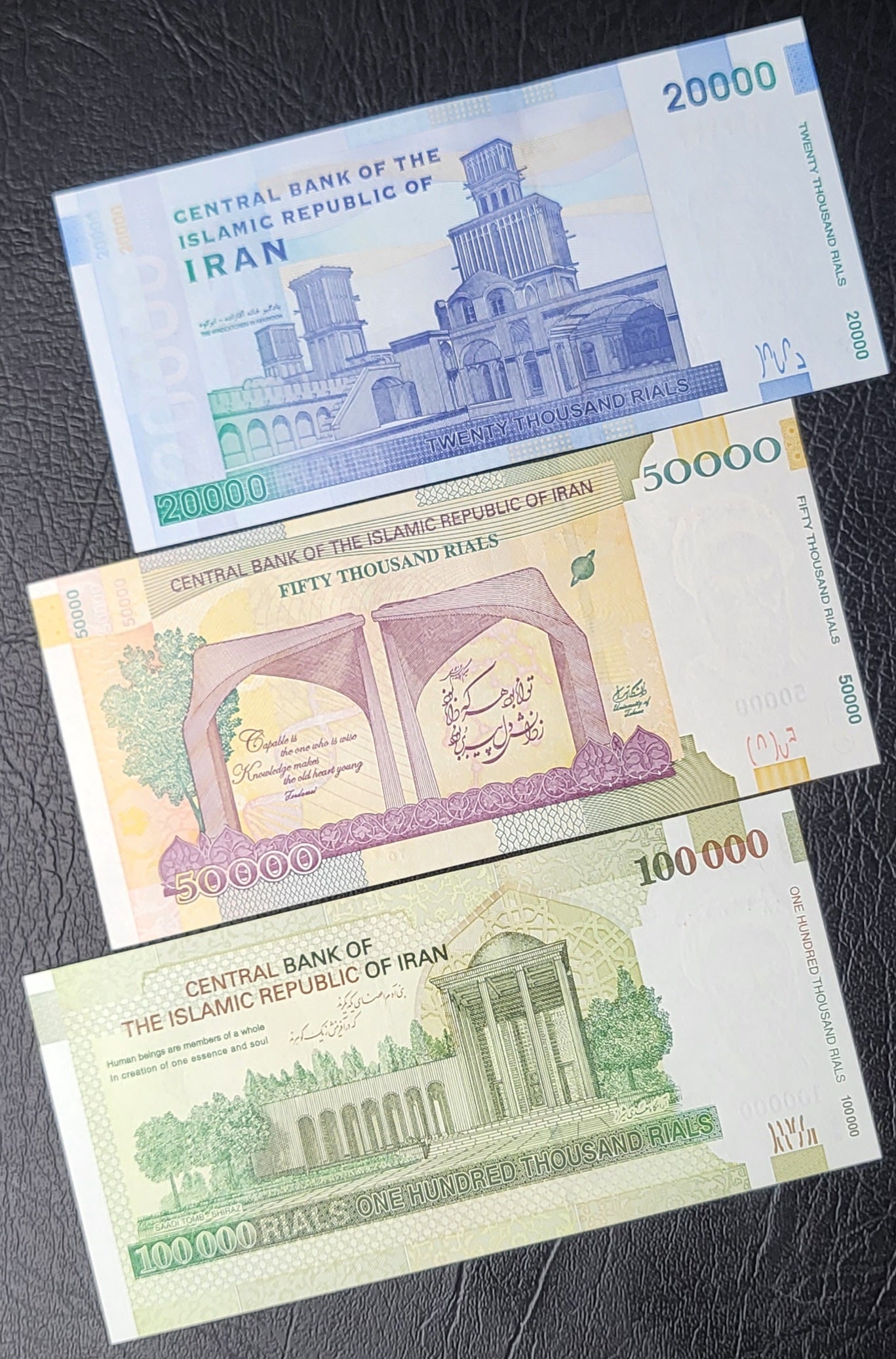 Full Set of 100, 200, 500, 1000, 2000, 5000, 10000 (2), 20000, 50000 and 100000 Rials 1985-2020 Iran Persian banknotes Uncirculated UNC Gem  (11 banknotes)