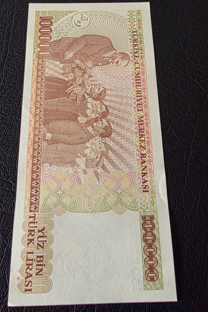Turkey Türkiye 100,000 Lira 1997 7th Emission Pick 205c Uncirculated (UNC)