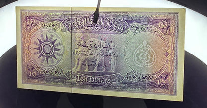 Ten Dinars 1959 Iraq With Security Thread  Extremely Fine (XF) to About Uncirculated (AUNC)(Rare)