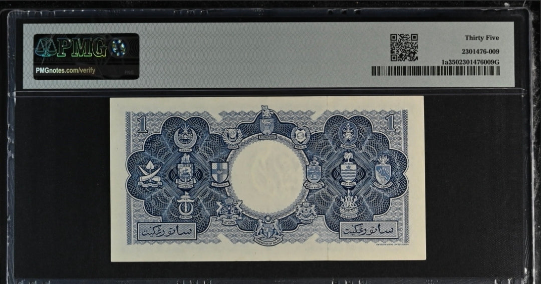 Malaya and British Borneo one Dollar 1953 Pick 1a PMG 35