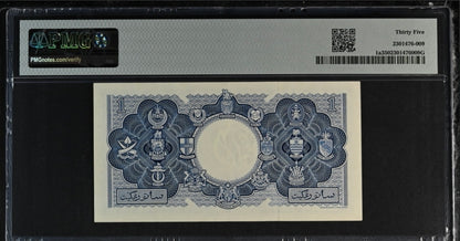 Malaya and British Borneo one Dollar 1953 Pick 1a PMG 35