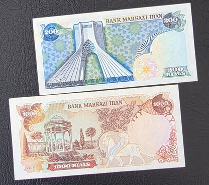 Set of 20, 50, 200 and 1000 Rials 1971- 74 Monarchy Very Fine to Uncirculated (UNC) (4 banknotes)