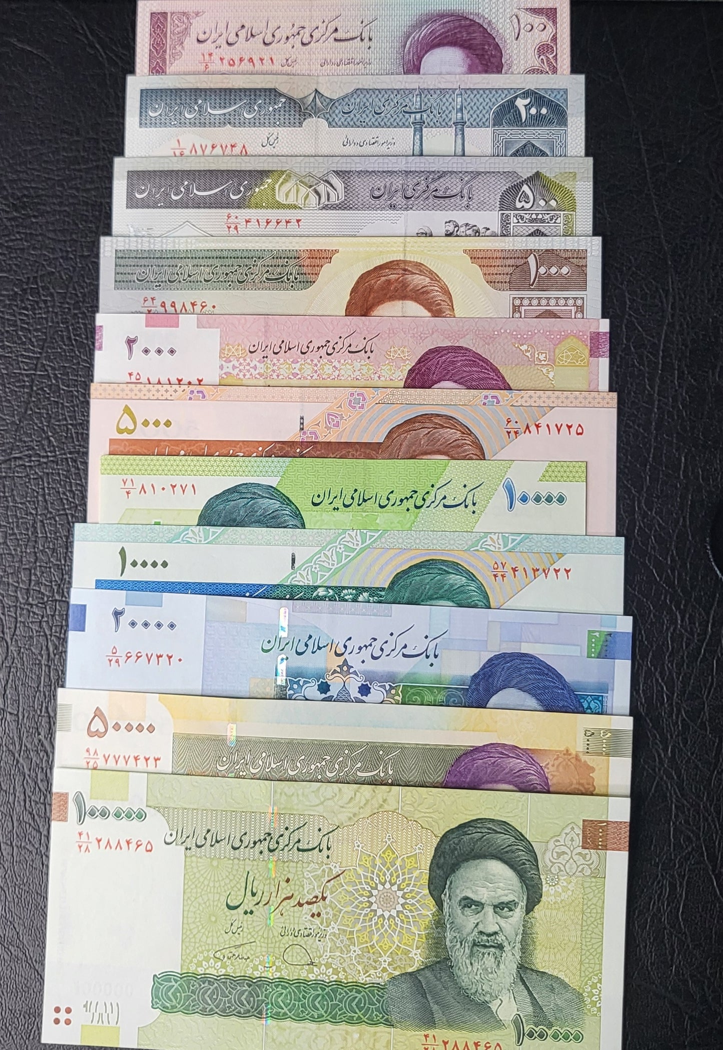 Full Set of 100, 200, 500, 1000, 2000, 5000, 10000 (2), 20000, 50000 and 100000 Rials 1985-2020 Iran Persian banknotes Uncirculated UNC Gem  (11 banknotes)