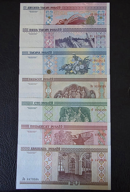Belarus Rubles set 20 to 10000 Rubles 2000s Gem Uncirculated UNC (7 banknotes)