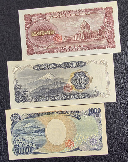 Japan set of 100, 500 and 1000 Yen 1953- 2004 Gem Uncirculated UNC (3 banknotes)