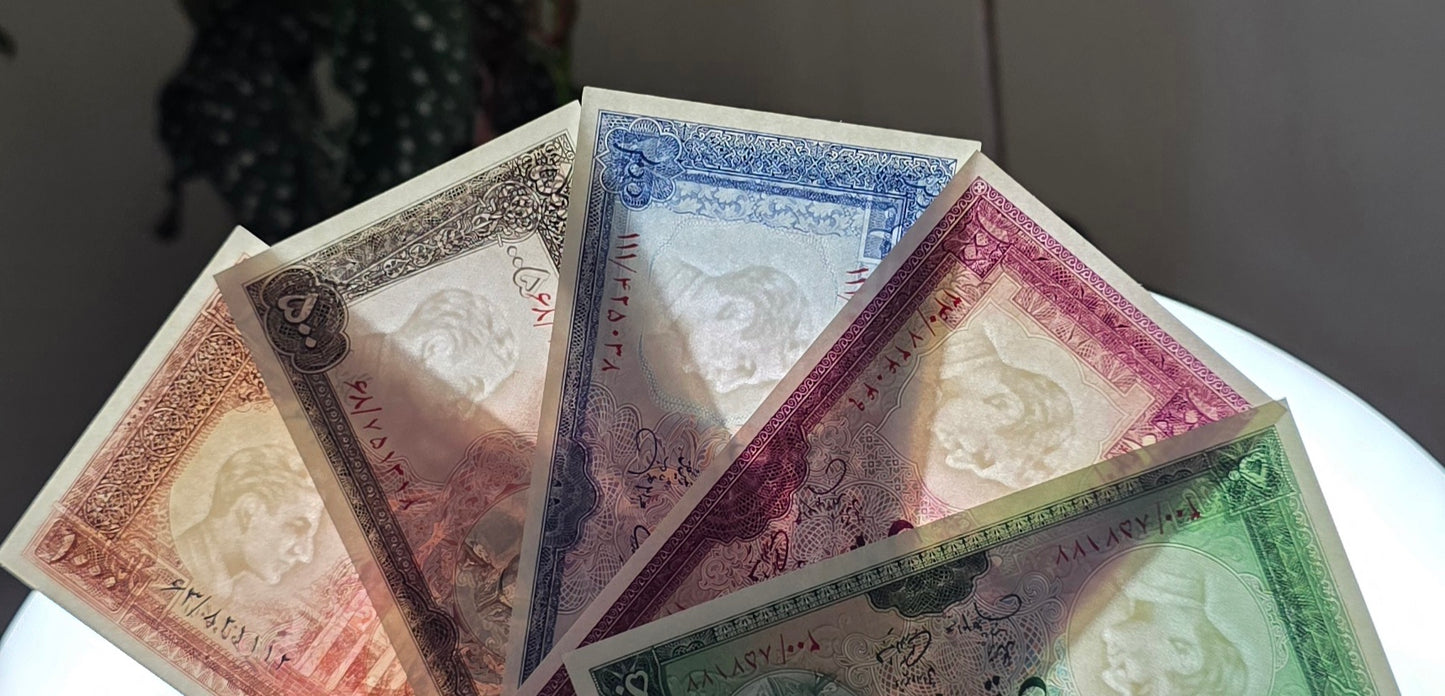 Set 50, 100, 200, 500 and 1000 Rials 1971 note Dollar design Gem Uncirculated UNC
