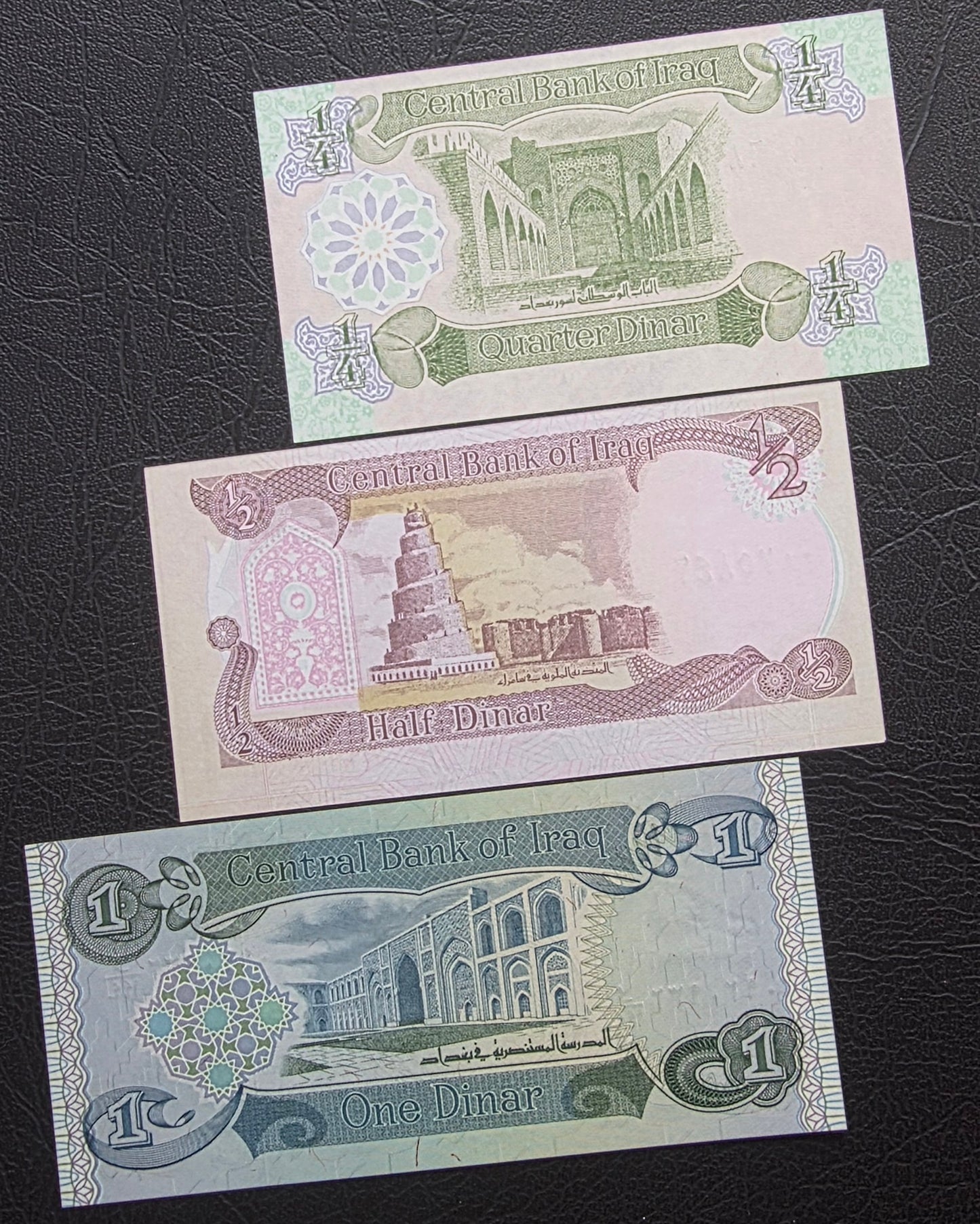 Iraq set of 1/2, 1/4, 1, 5, 25, 50, 100 and 250 Dinars 1980- 1995 Uncirculated (UNC)