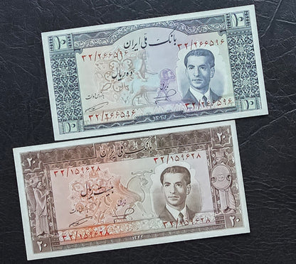 Pahlavi Shah set of 10, 20, 50 and 100 Rials 1951- 1953 Extremly fine (XF) to Uncirculated (UNC)