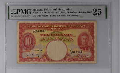 Malaya/ British Administration 10 Dollars 1941 Pick 13 Very Fine VF PMG 25