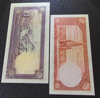Mohammadreza Shah Pahlavi 5 and 10 Rials 1944 Uncirculated (UNC) (two notes)