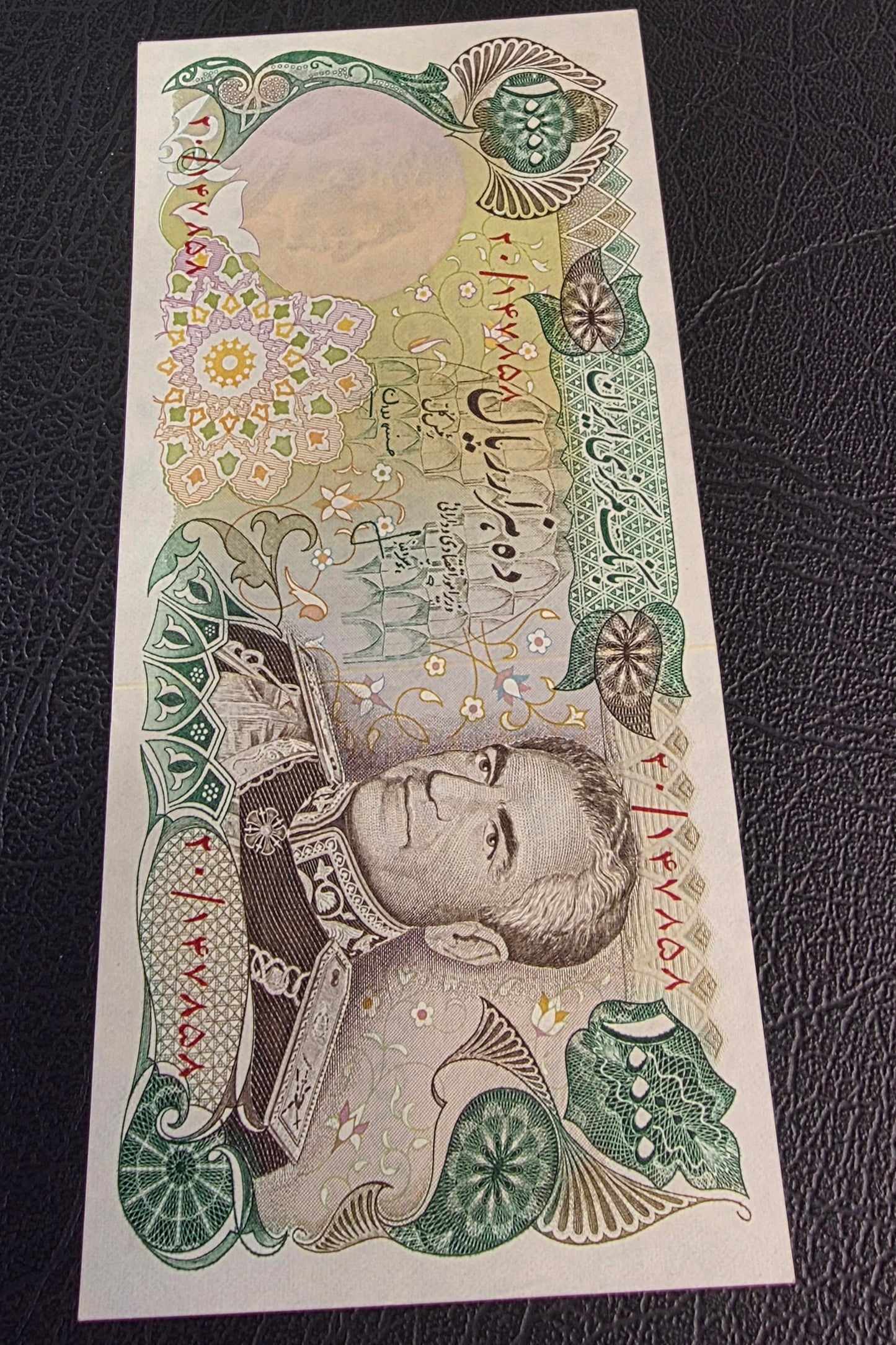 Shah Pahlavi 10000 Rials 1974 Uncirculated (UNC) Ansari- Mehran Sign. (rare) (Two Consecutive banknotes)